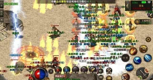 传奇刚开一秒微变之传奇私服怎么关闭登录音乐