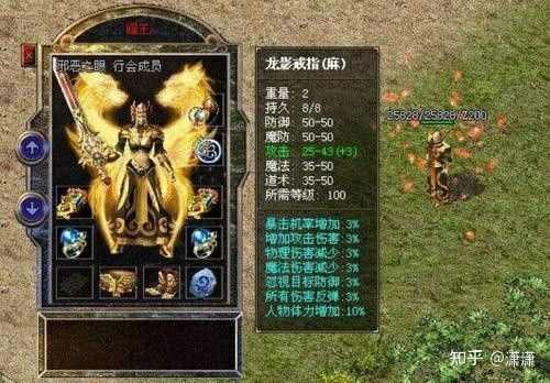 韩国传奇新服网之传奇私服需要用什么语言
