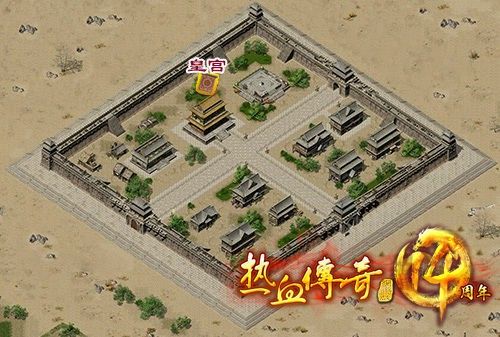 2k屏幕玩热血传奇攻略：画面与操作优化实用技巧