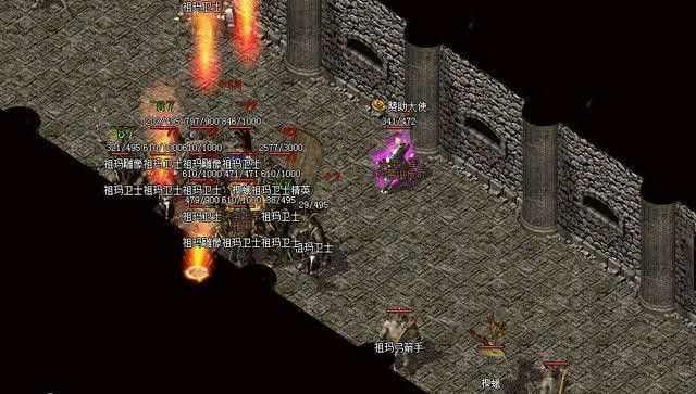 超变65535传世私服之热血传奇书页如何换技能书