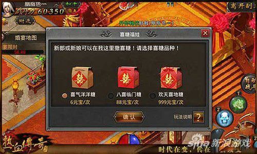 热血传奇0级经验的隐性成本 新手起步资源规划指南