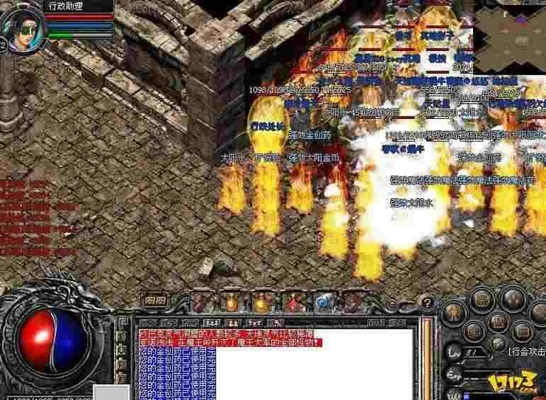 官方热血传奇最新等级上限解析 转生系统与升级路径全攻略