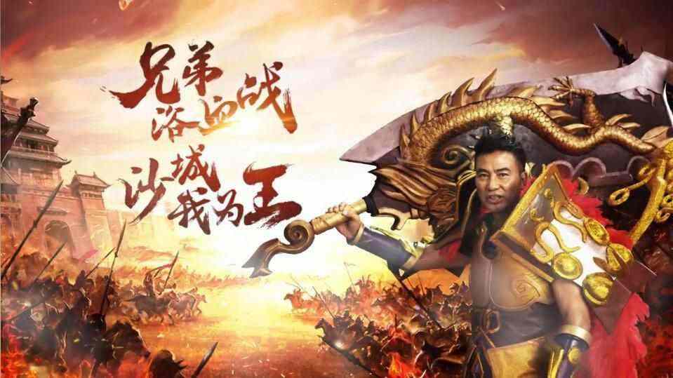 热血传奇下载受阻？老鸟实测解决办法全解析