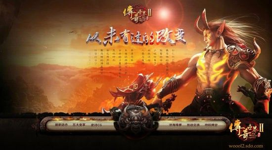 单机热血传奇充值全流程解析 实用操作指南