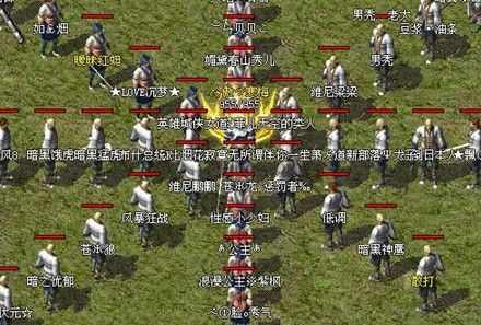 2k屏幕玩热血传奇：老鸟实测优化技巧，打怪PK更顺畅