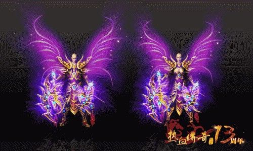 找私服传奇网站180之玩传奇私服地图怎么是黑的