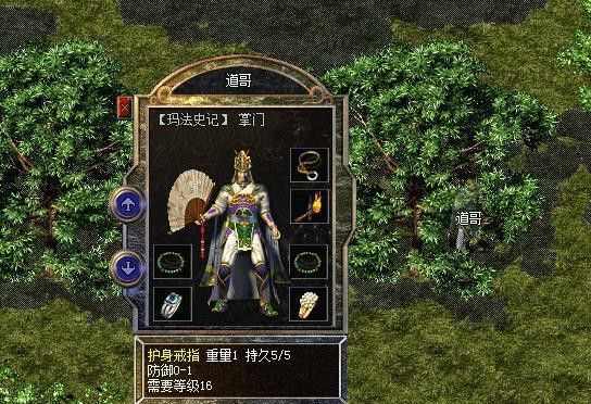 合击版刚开一秒裁决与残兵屠龙哪一个更省钱