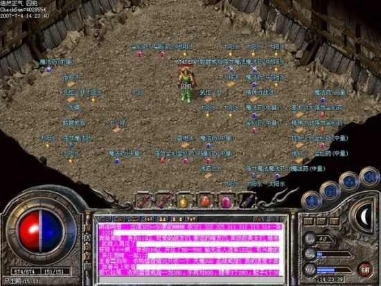 win7热血传奇打不开？老鸟实测排查方案汇总