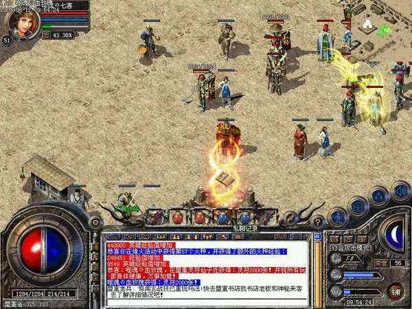 超级宝宝热血传奇玩法指南：从入门到实战的实用技巧