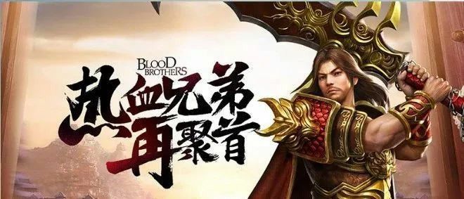 传奇手游变态版本刚开之热血传奇怎么获得道力盾