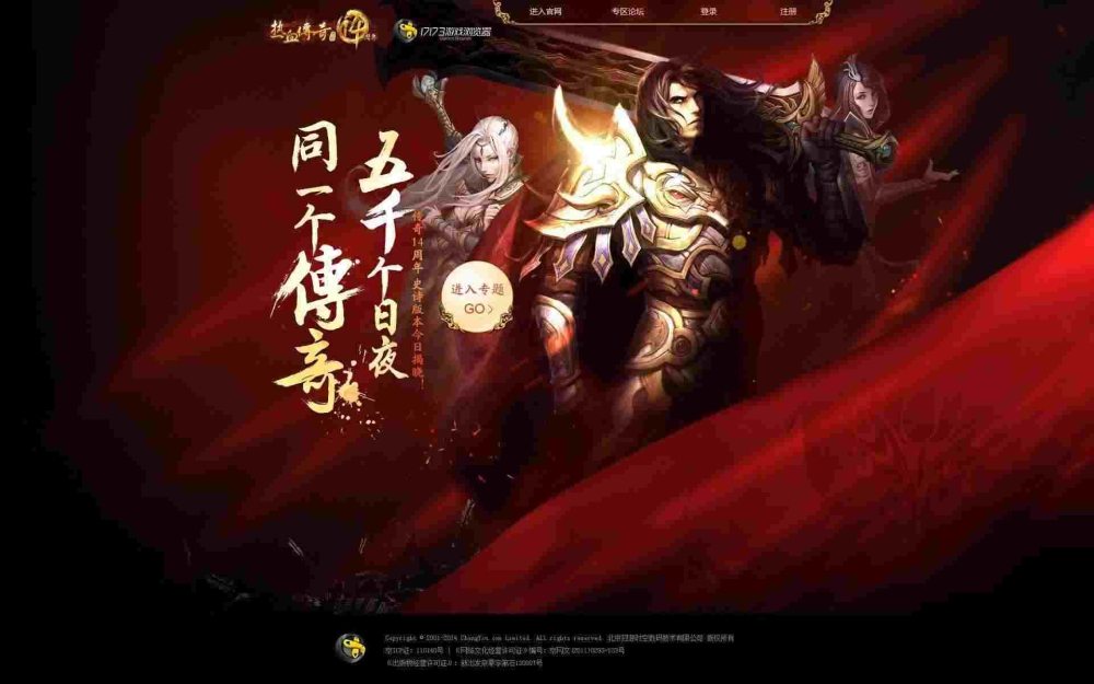 haosf688杀神恶魔我内心深处的游戏