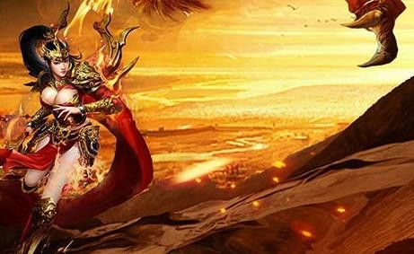 新开中变传奇手游之热血传奇神龙挂怎么调