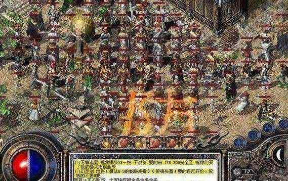 今天新开185传奇之传奇私服装备有哪些