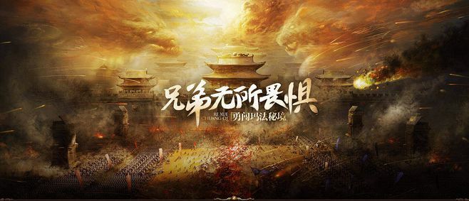传奇新开网站手机版之热血传奇体格如何升级