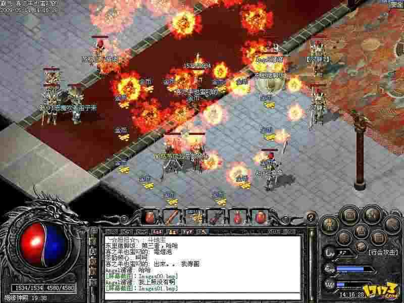 热血传奇 10 元元宝兑换全攻略 老玩家实测避坑与兑换技巧