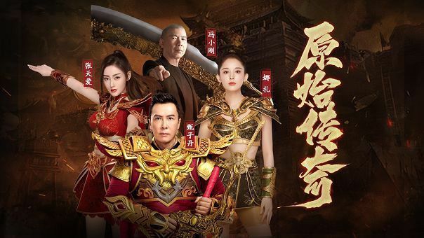 haosf游戏发布站主动的技能都是如何来提升等级