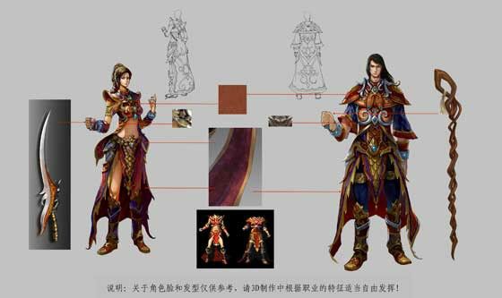 haosf传奇新服网之热血传奇元宝在哪里刷新