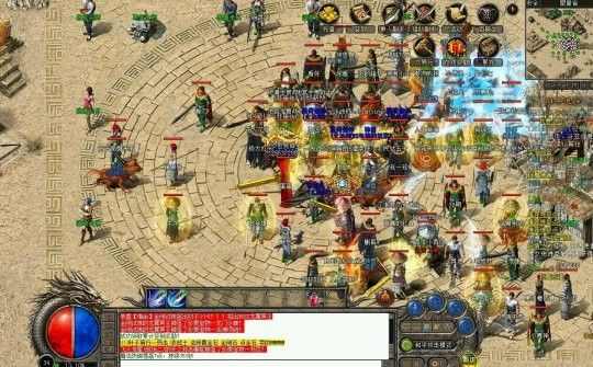 qq版热血传奇交易全流程解析 新手也能轻松上手