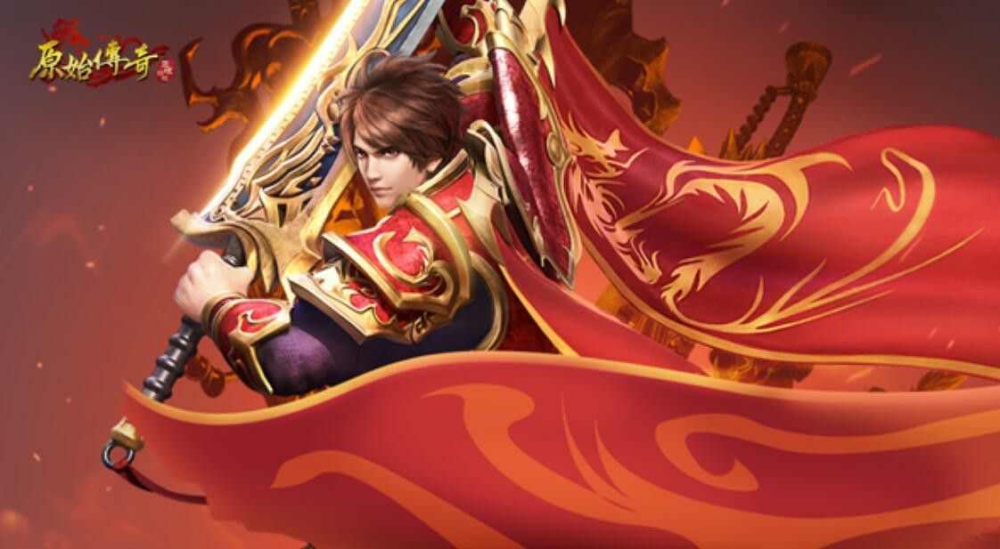 今日刚开传奇195之现在传奇私服保护怎么弄