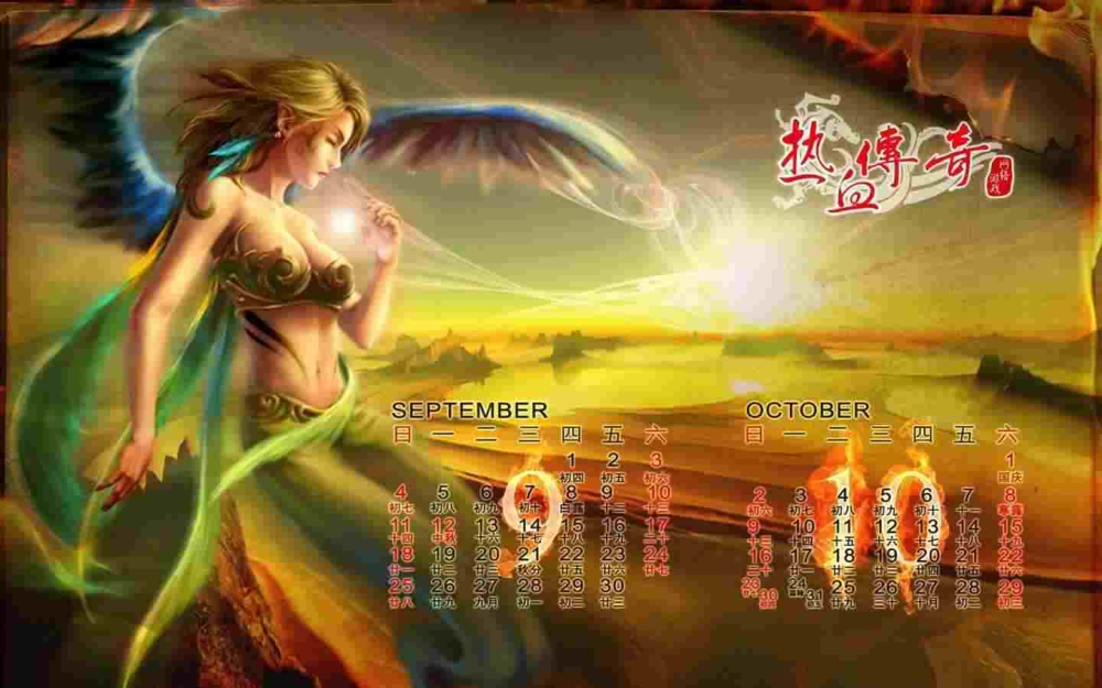 传奇私服今日新开网站之热血传奇为什么会卡顿