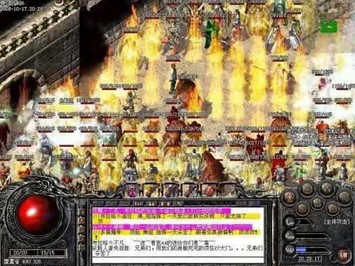 186区热血传奇升级高效路径 老鸟实测实用玩法