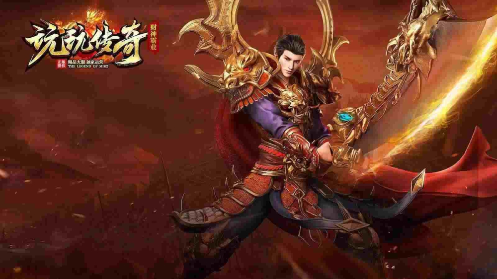 超级传世65535之热血传奇养老院怎么玩不了